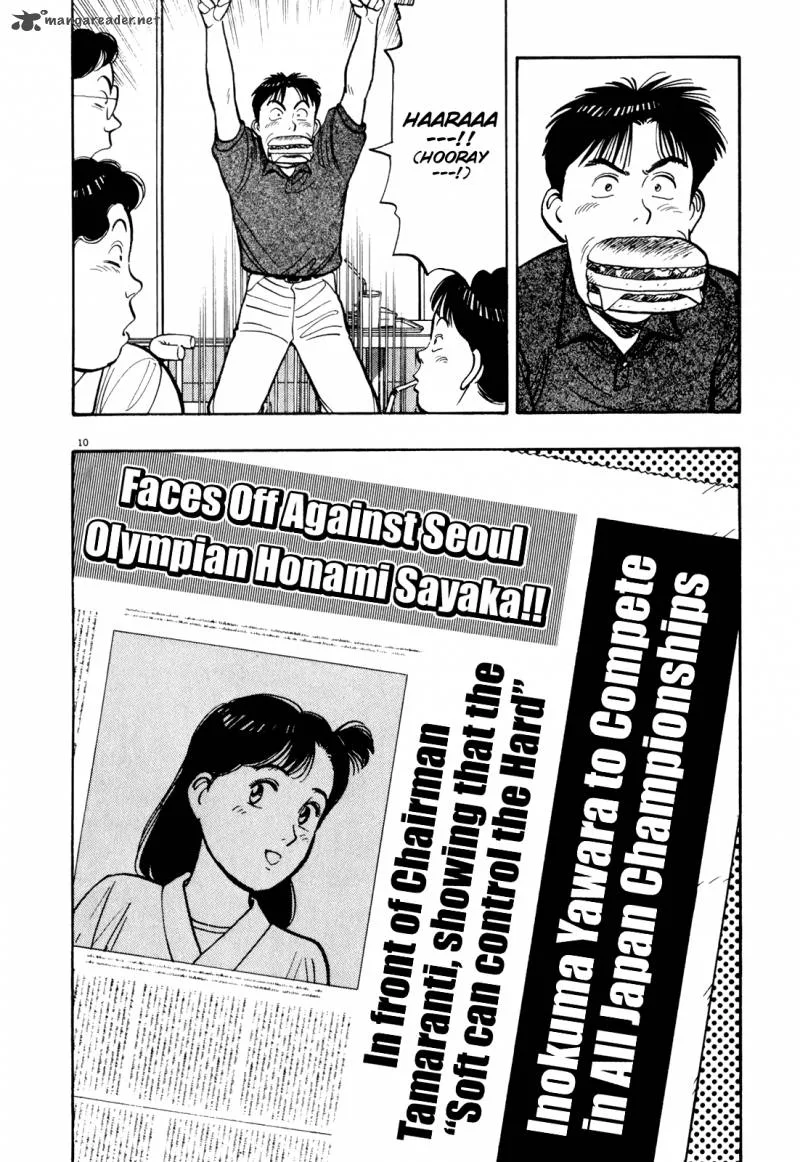 Yawara! Chapter 79 page 10
