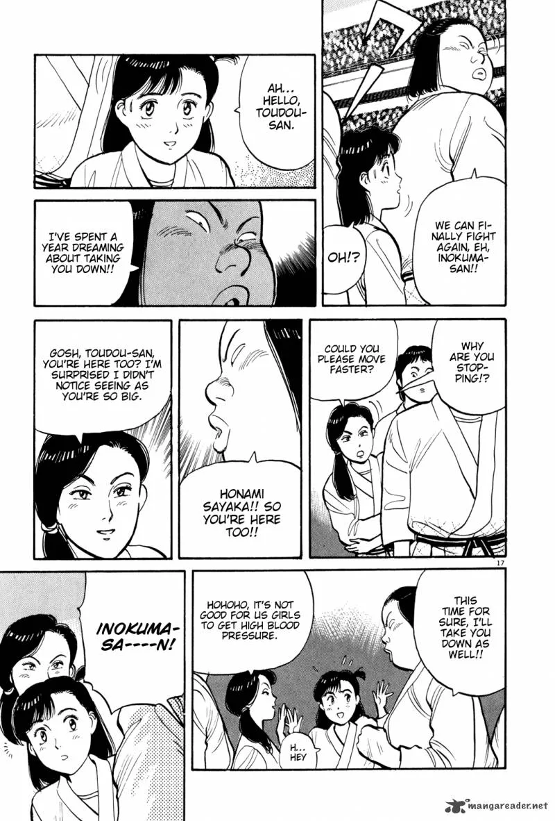 Yawara! Chapter 79 page 17