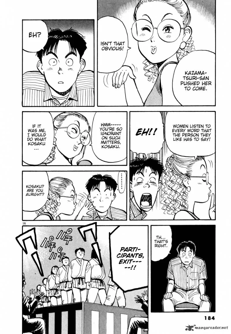 Yawara! Chapter 79 page 16