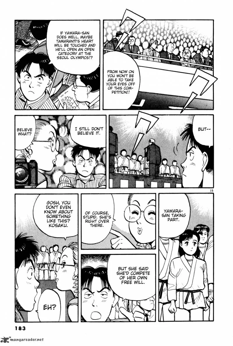 Yawara! Chapter 79 page 15