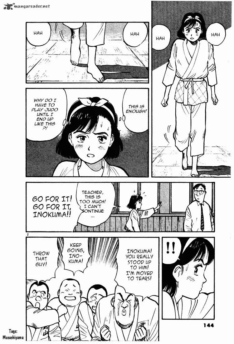 Yawara! Chapter 8 page 2