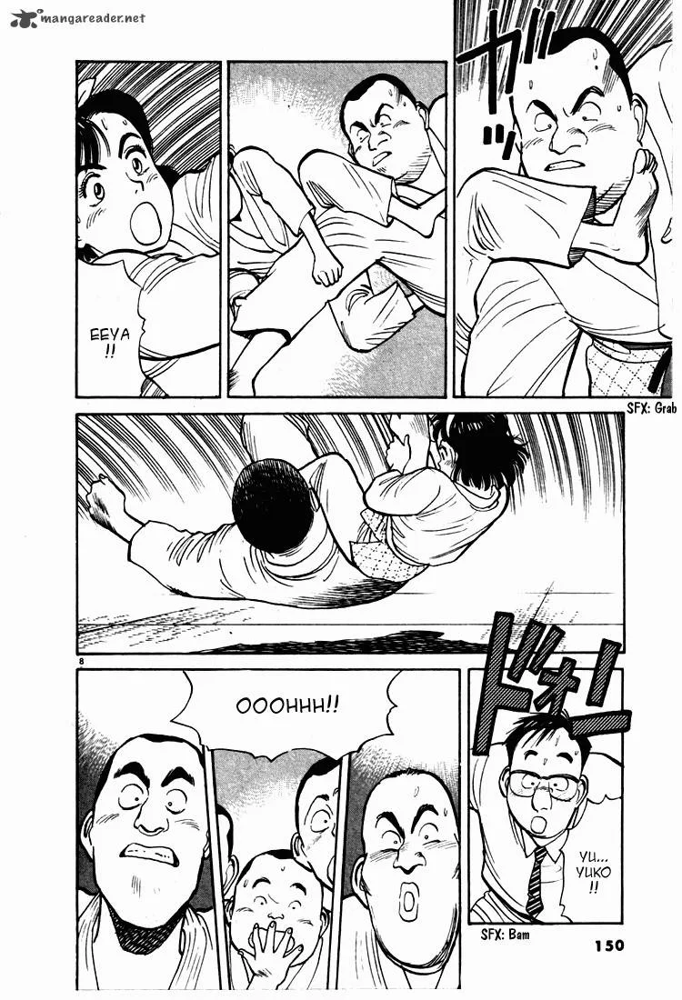 Yawara! Chapter 8 page 8