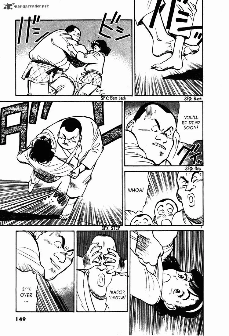 Yawara! Chapter 8 page 7