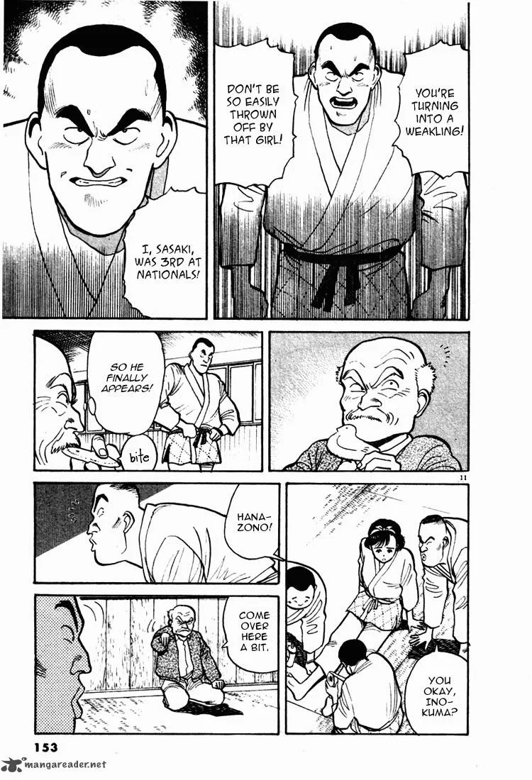 Yawara! Chapter 8 page 11