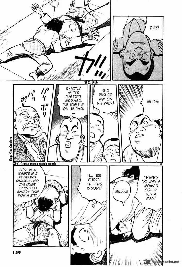 Yawara! Chapter 8 page 17