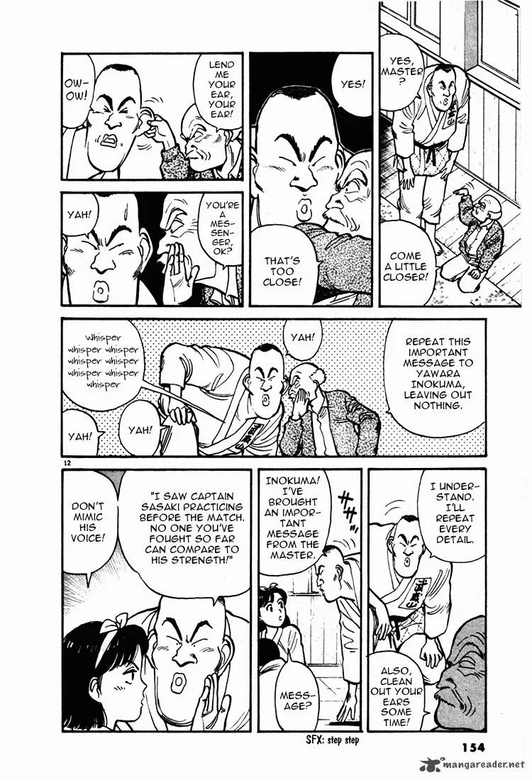 Yawara! Chapter 8 page 12