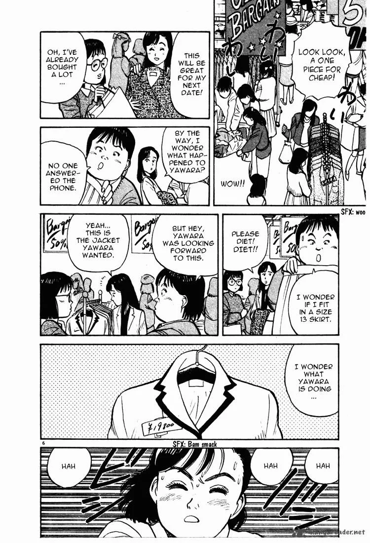 Yawara! Chapter 8 page 6