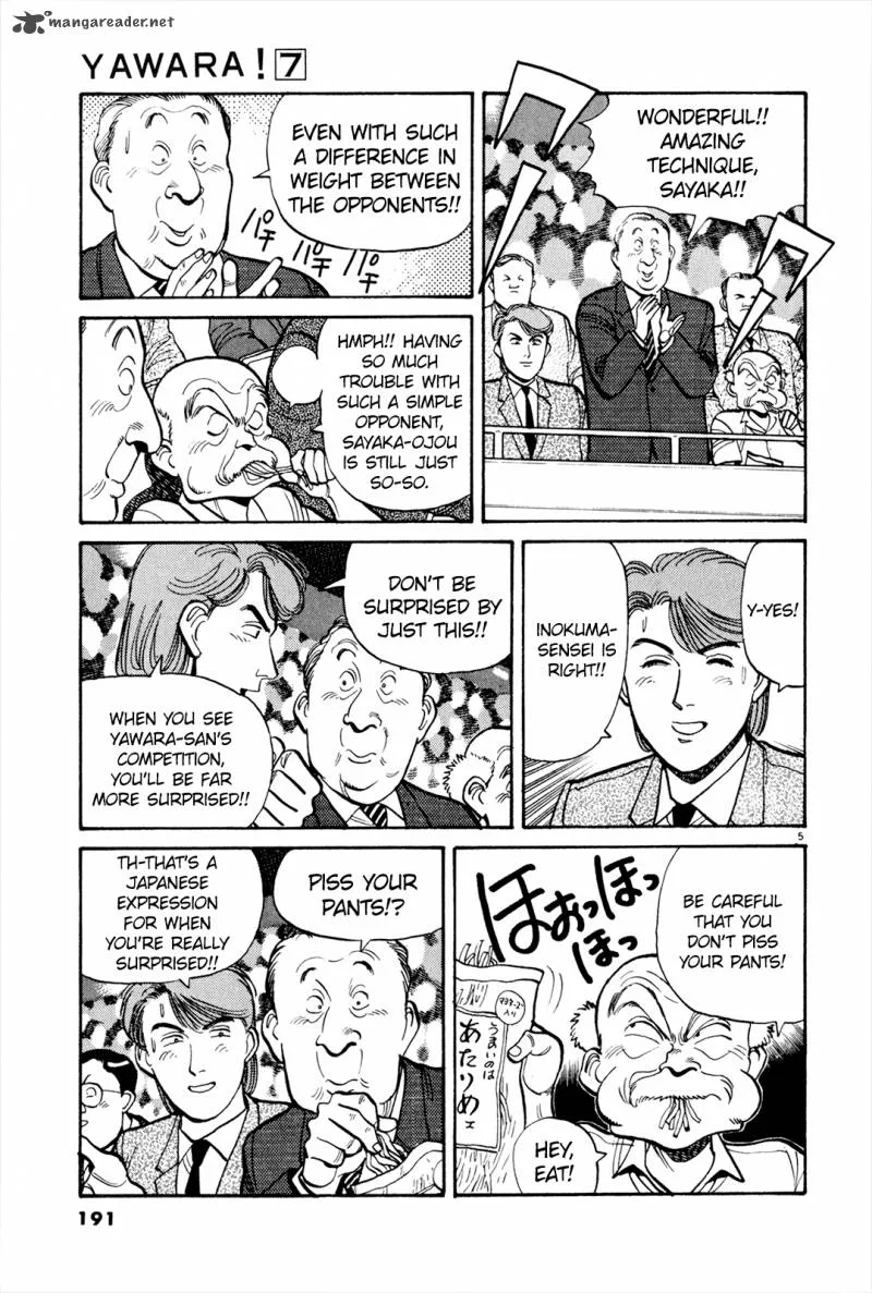 Yawara! Chapter 80 page 5