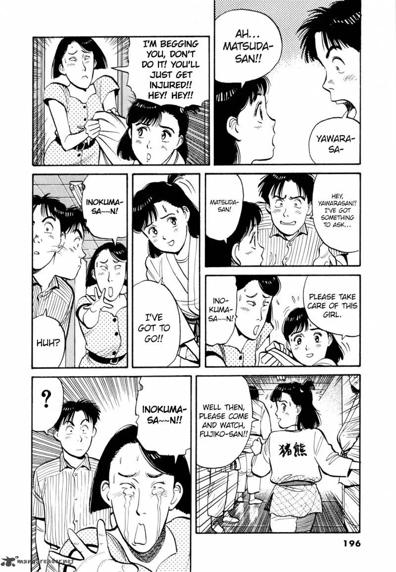Yawara! Chapter 80 page 10