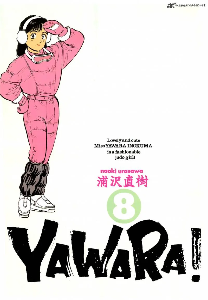 Yawara! Chapter 81 page 3