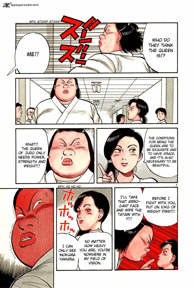 Yawara! Chapter 81 page 13