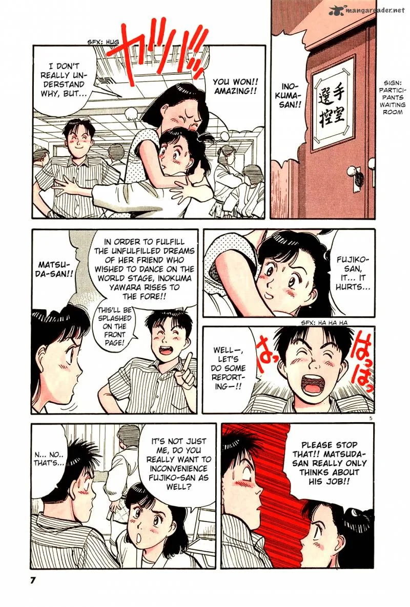 Yawara! Chapter 81 page 9