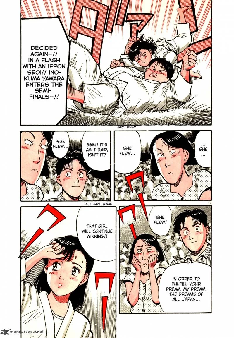 Yawara! Chapter 81 page 17