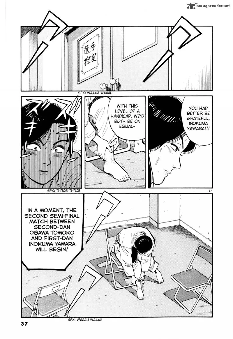 Yawara! Chapter 82 page 18