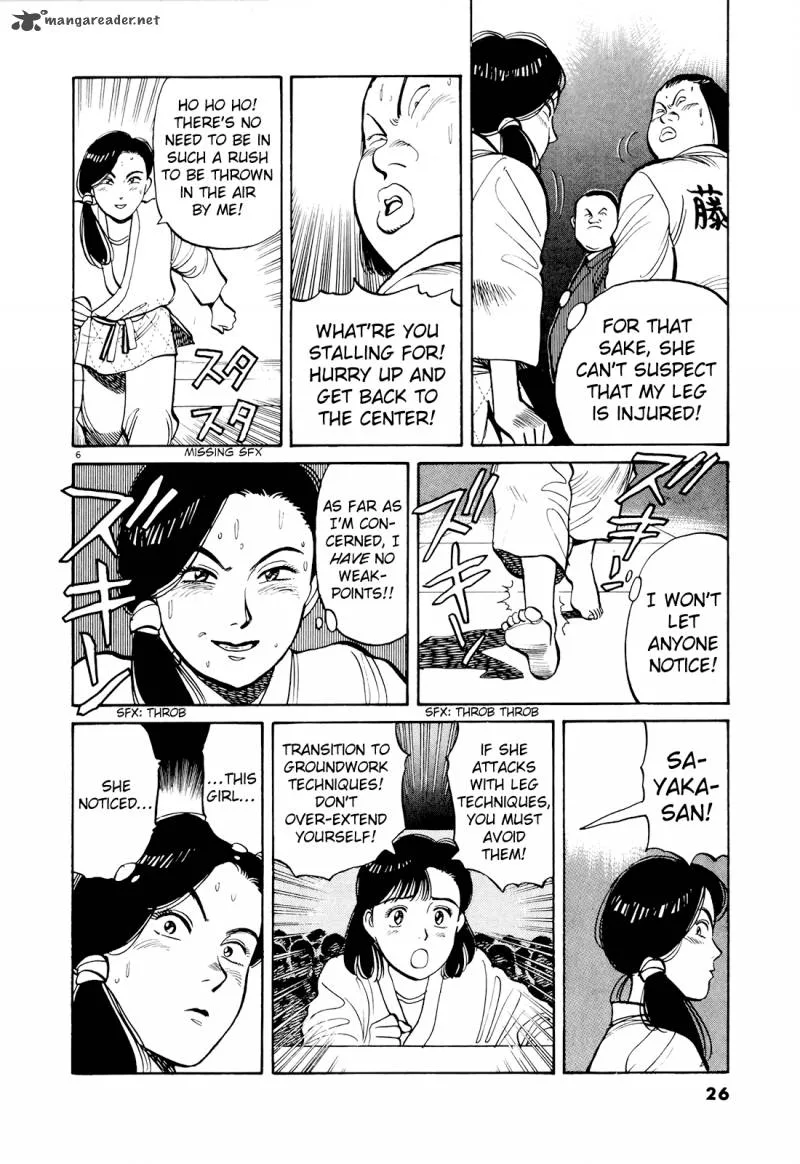 Yawara! Chapter 82 page 7
