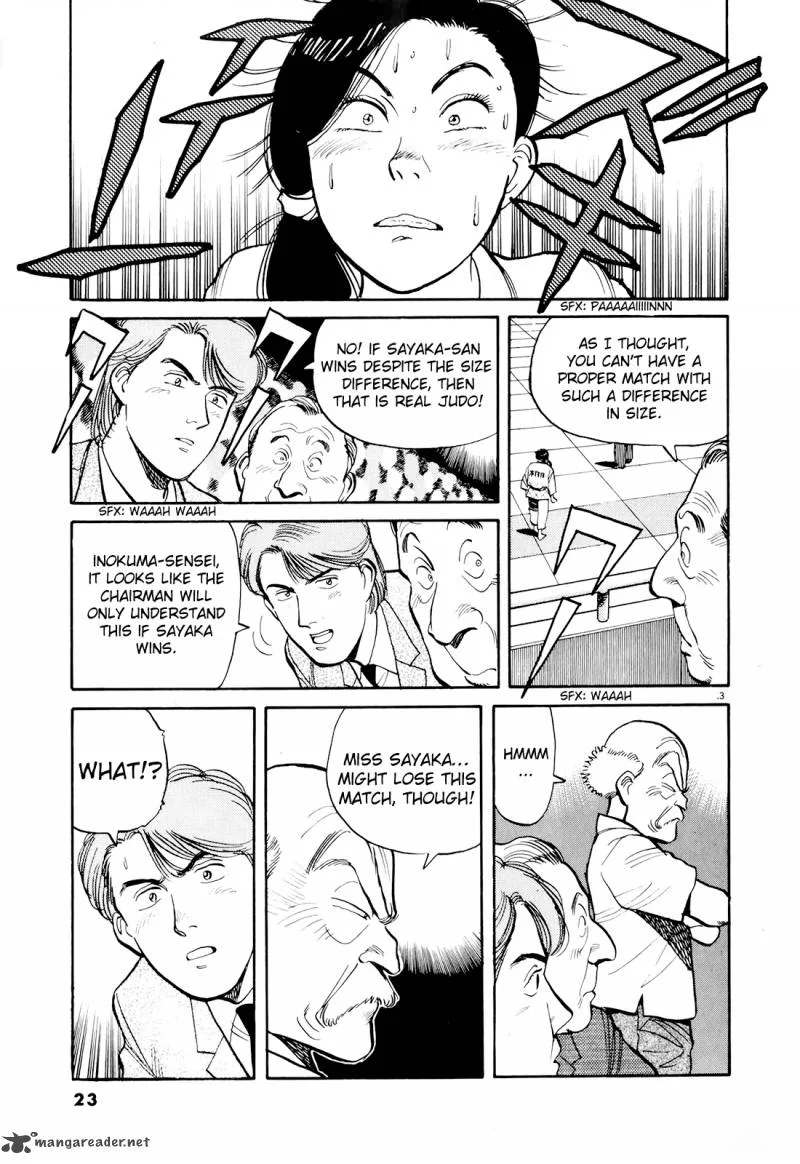 Yawara! Chapter 82 page 4