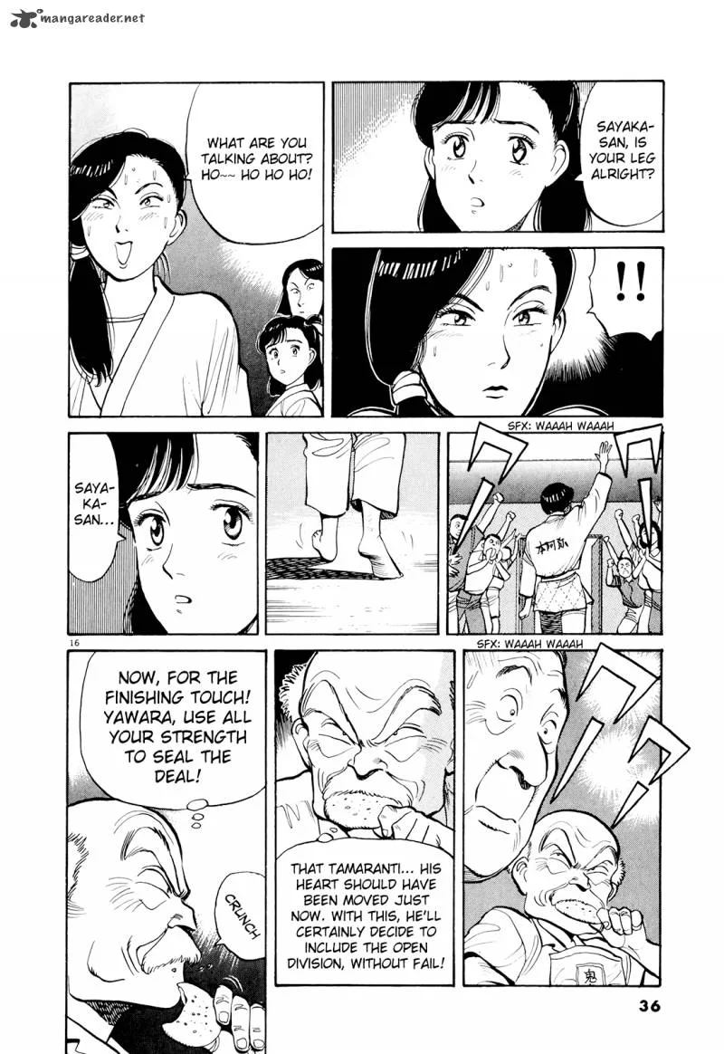 Yawara! Chapter 82 page 17