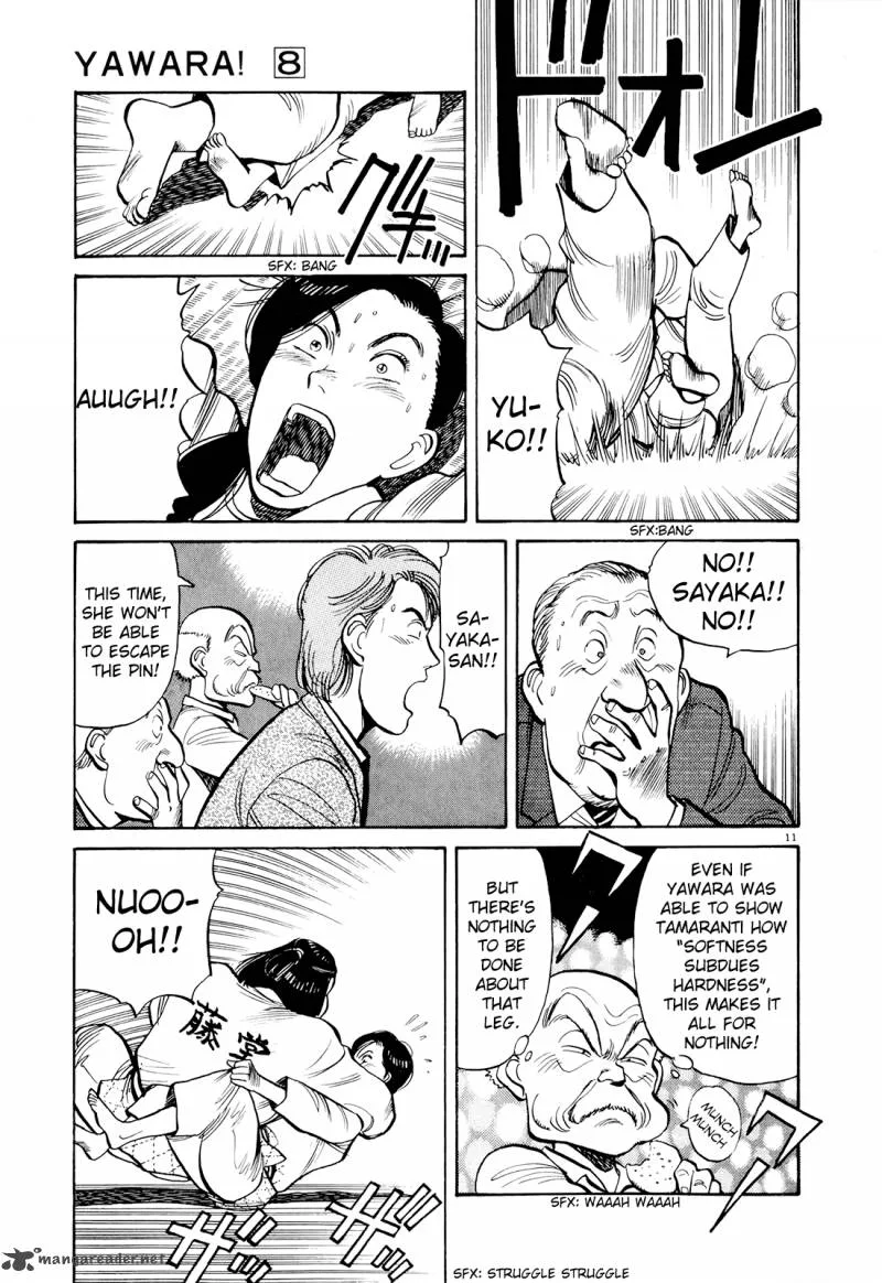 Yawara! Chapter 82 page 12