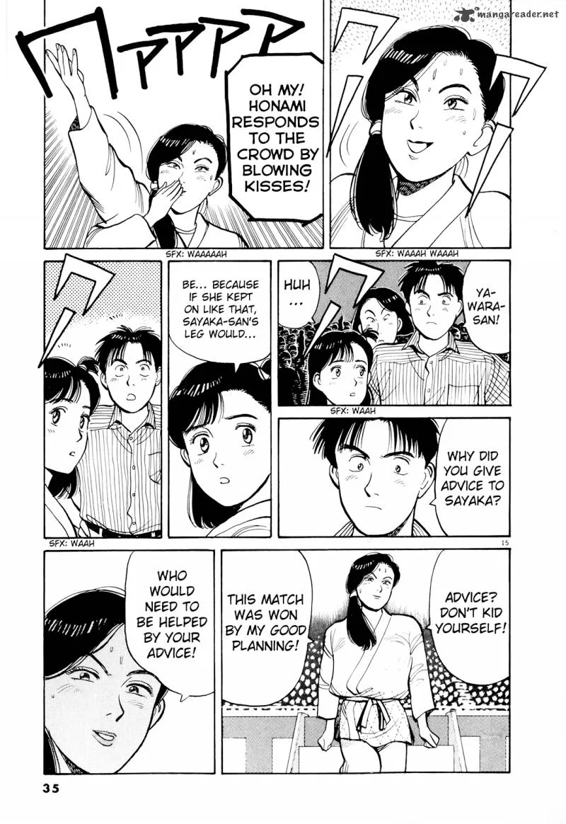 Yawara! Chapter 82 page 16
