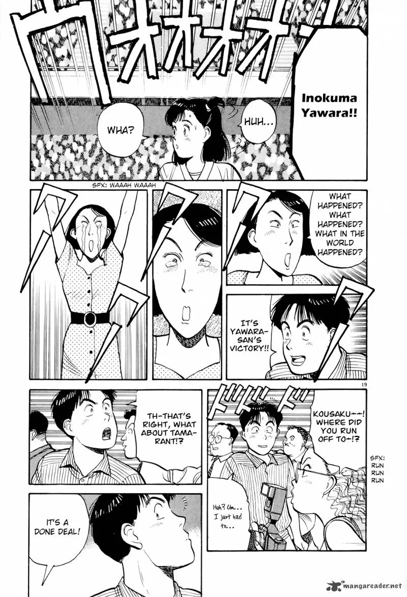 Yawara! Chapter 83 page 19