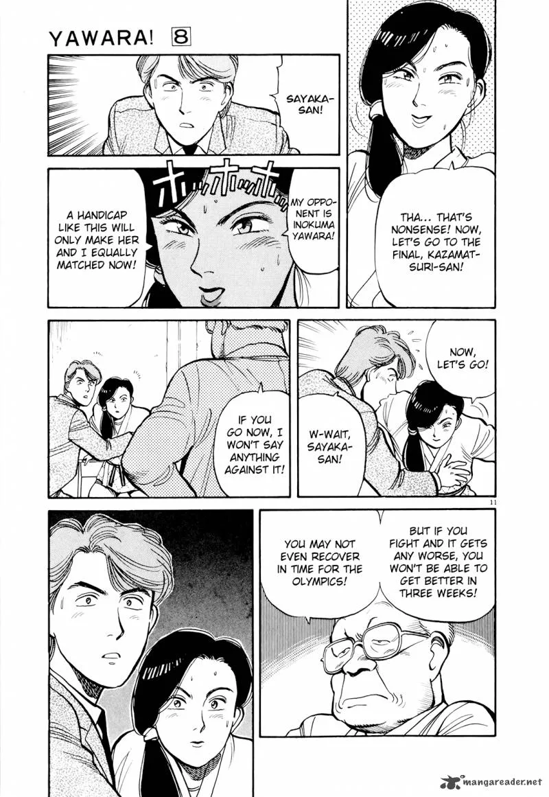 Yawara! Chapter 83 page 11