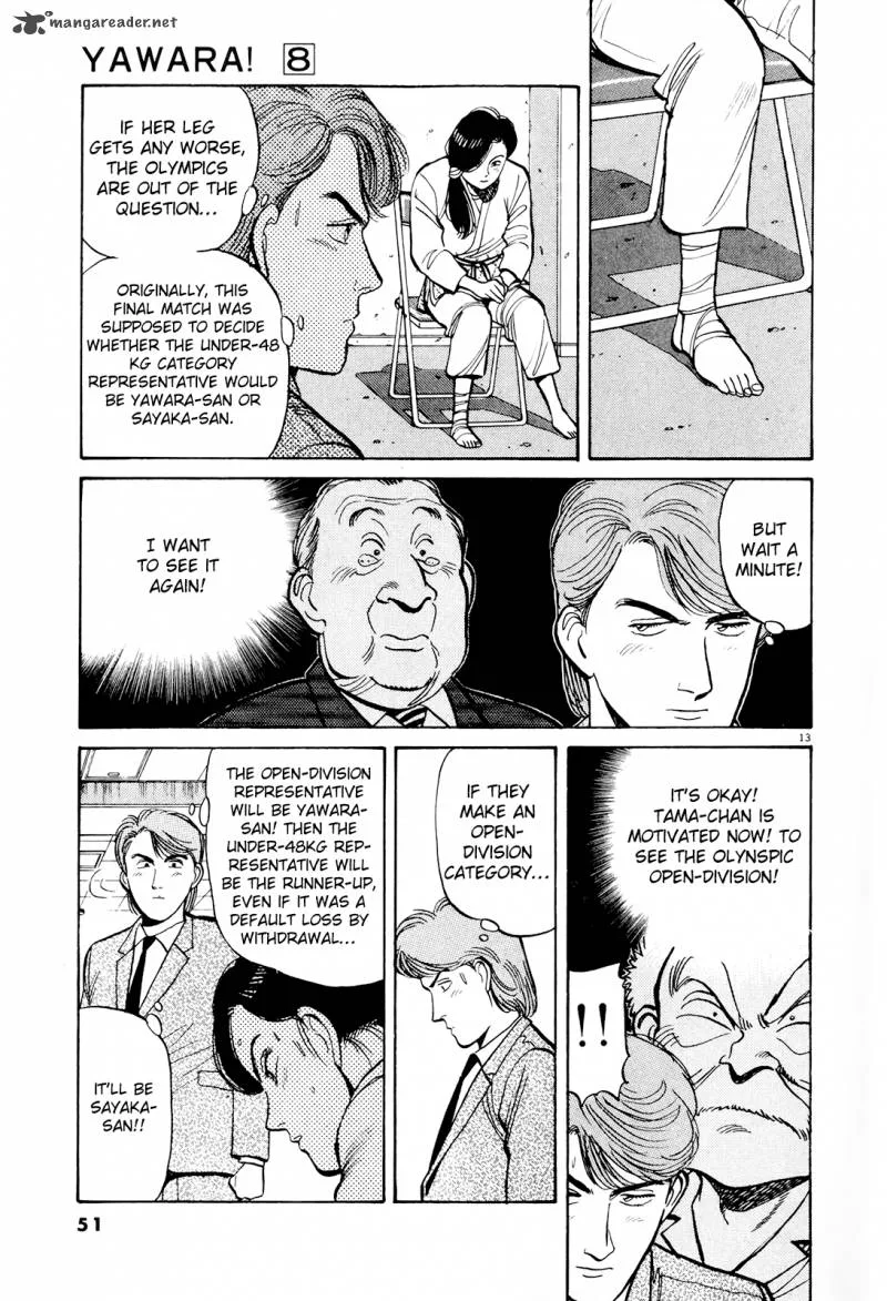 Yawara! Chapter 83 page 13