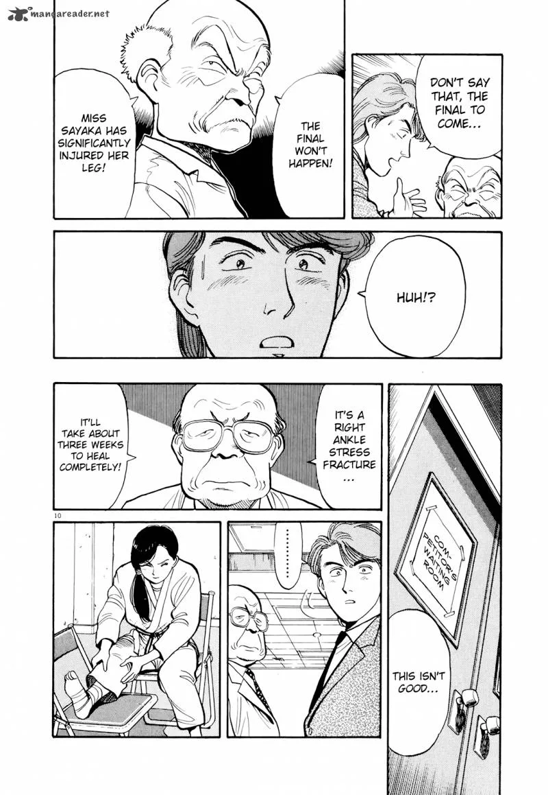 Yawara! Chapter 83 page 10