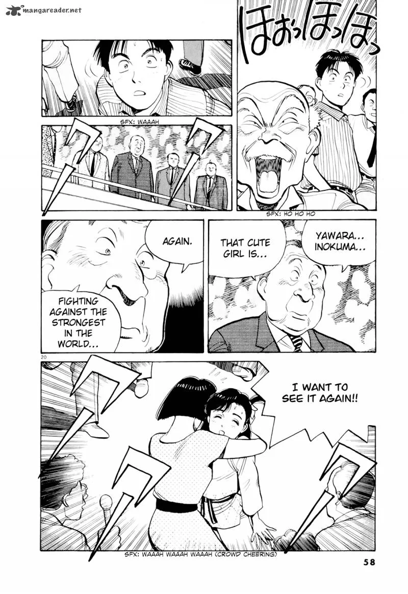 Yawara! Chapter 83 page 20