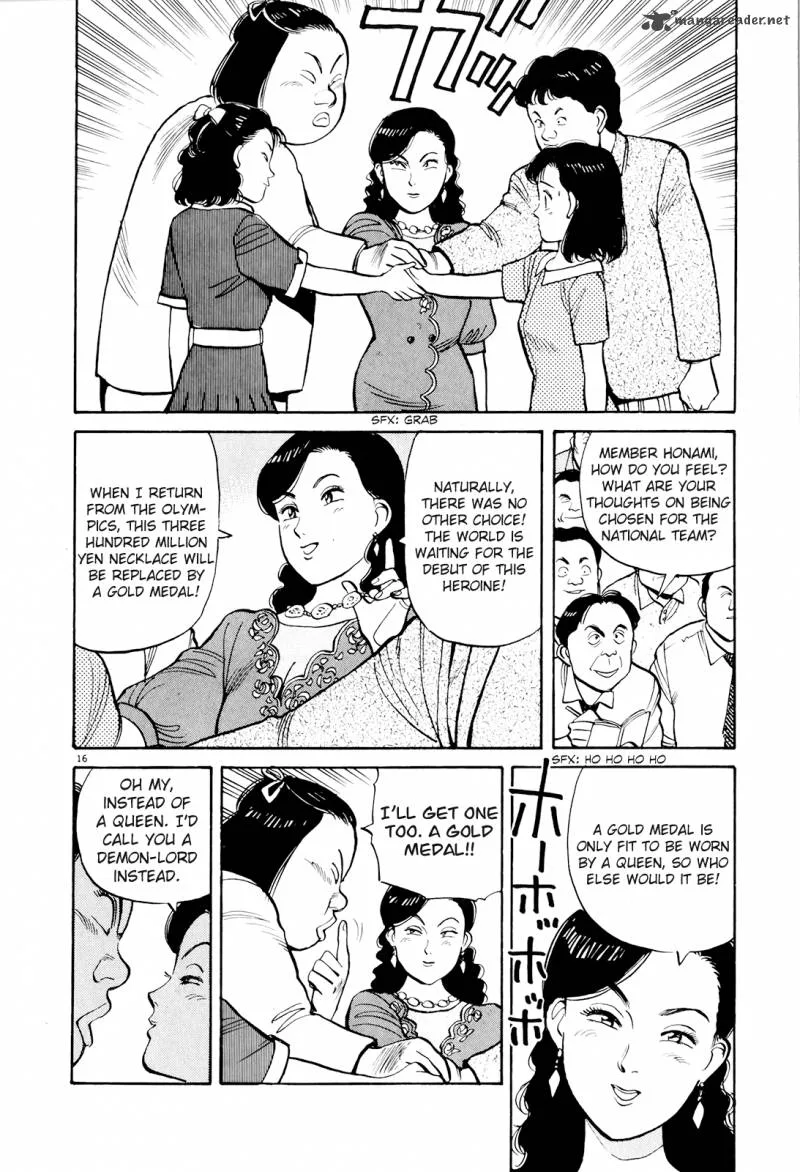 Yawara! Chapter 84 page 16