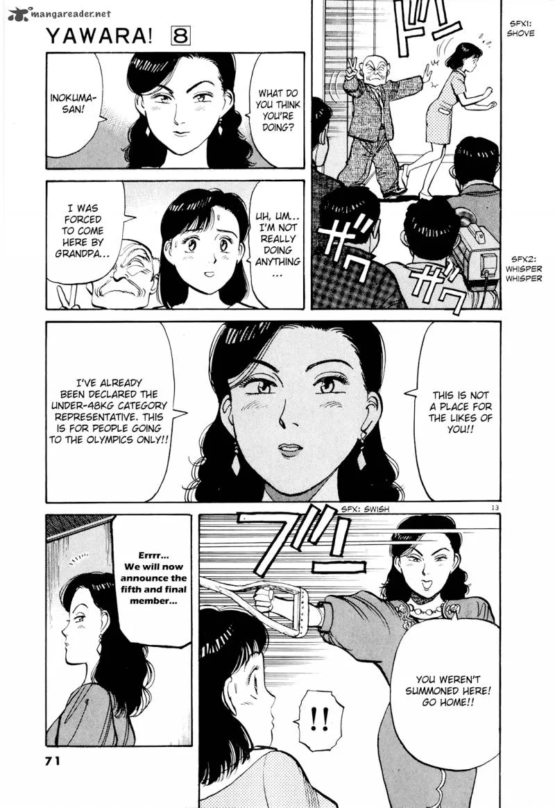 Yawara! Chapter 84 page 13