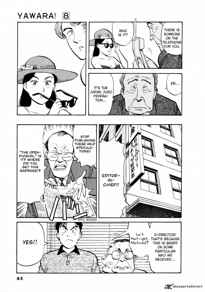 Yawara! Chapter 84 page 7