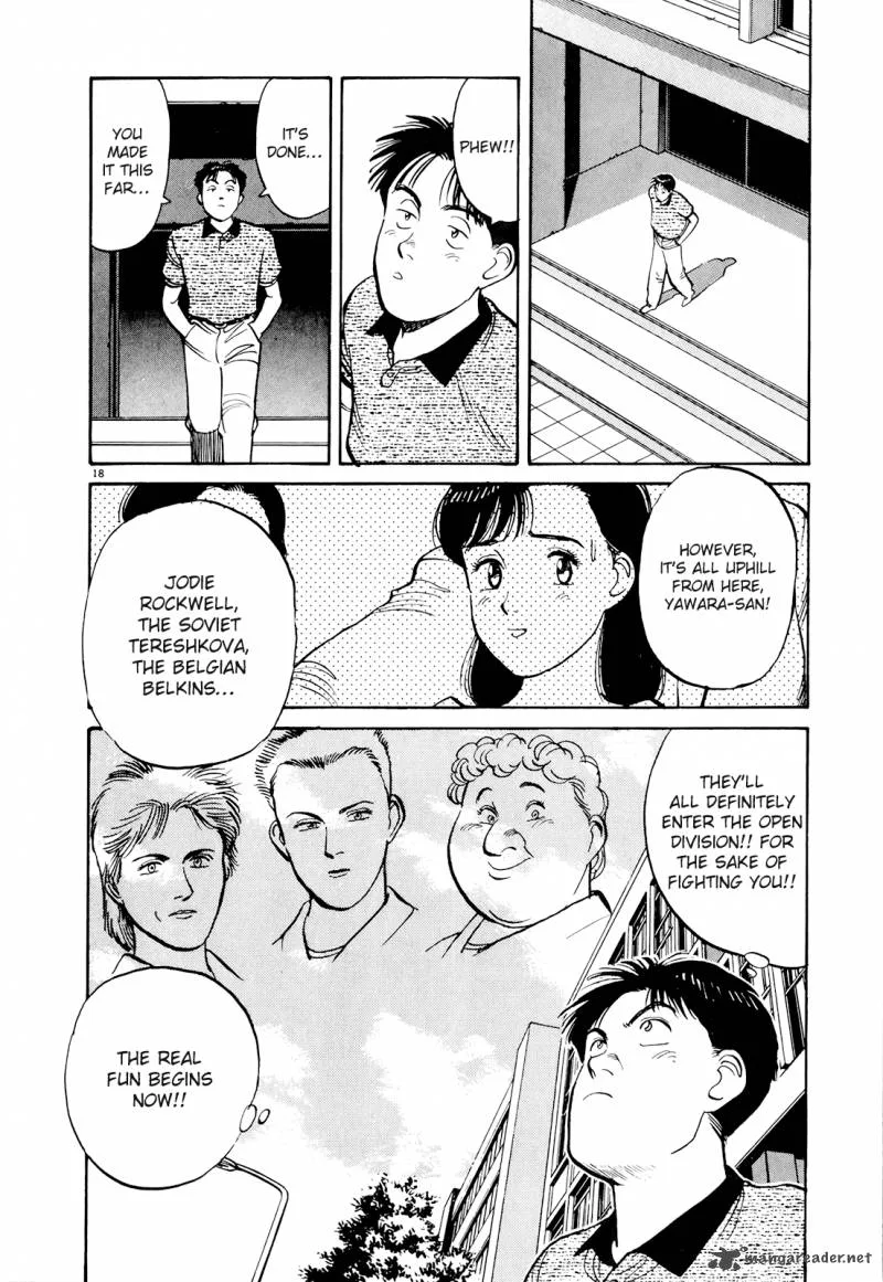 Yawara! Chapter 84 page 18