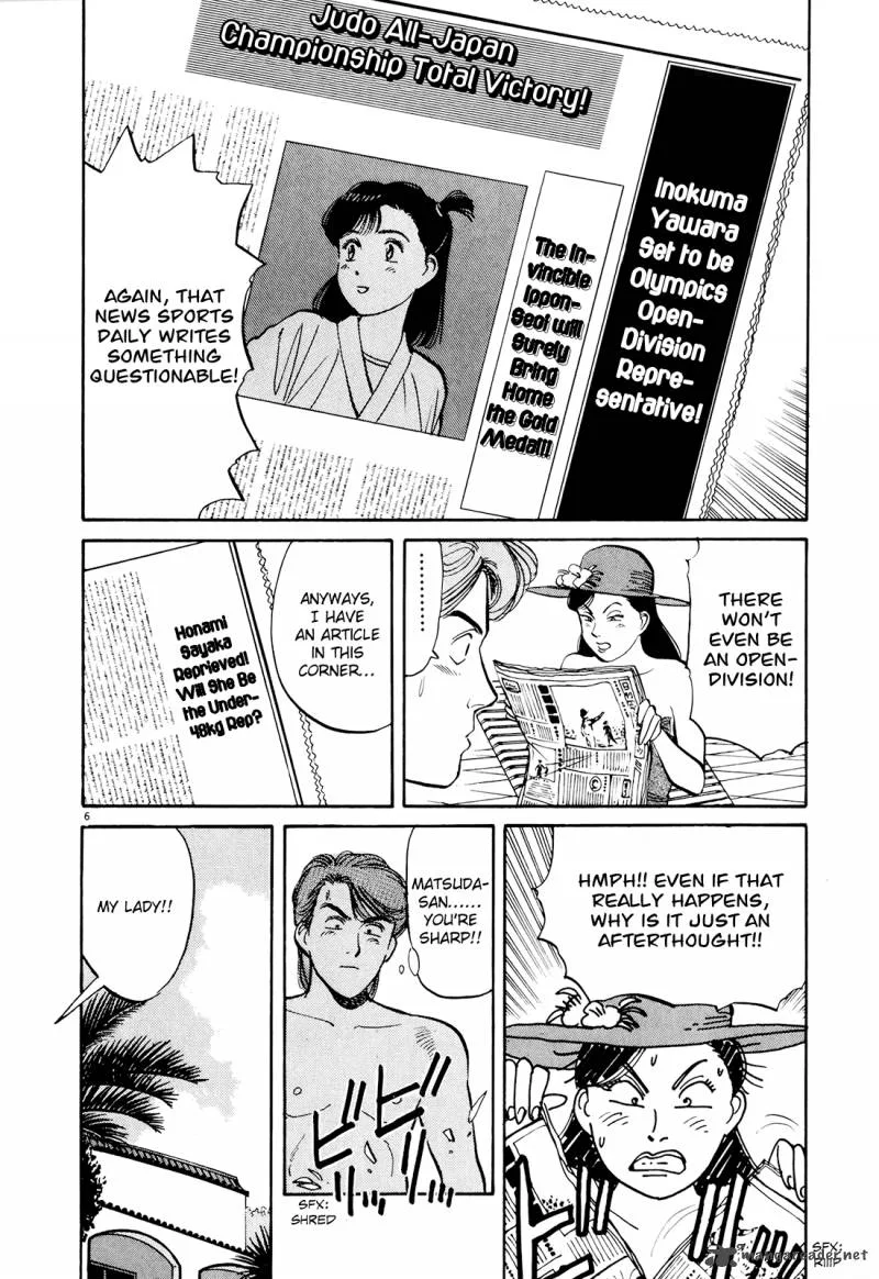 Yawara! Chapter 84 page 6