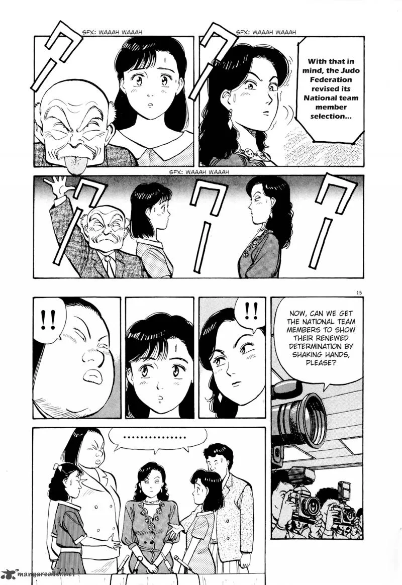 Yawara! Chapter 84 page 15