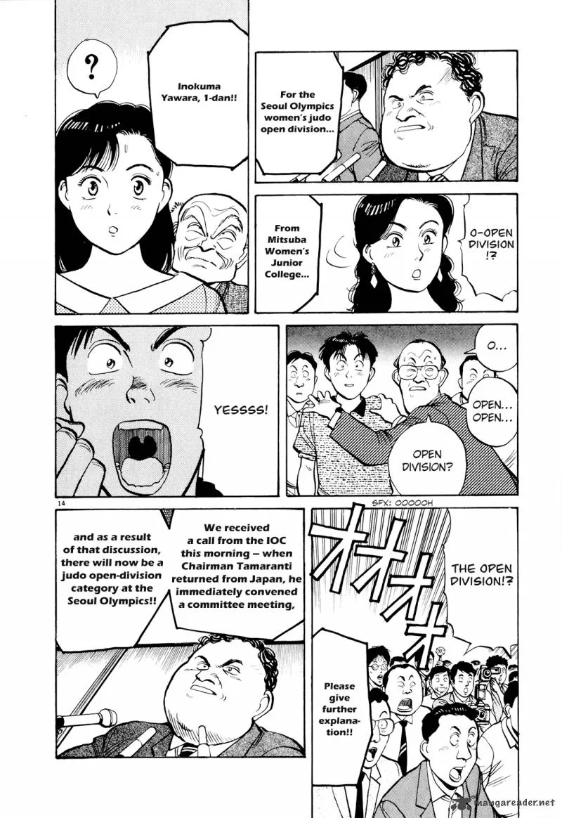 Yawara! Chapter 84 page 14