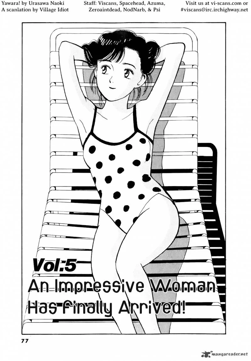 Yawara! Chapter 85 page 1