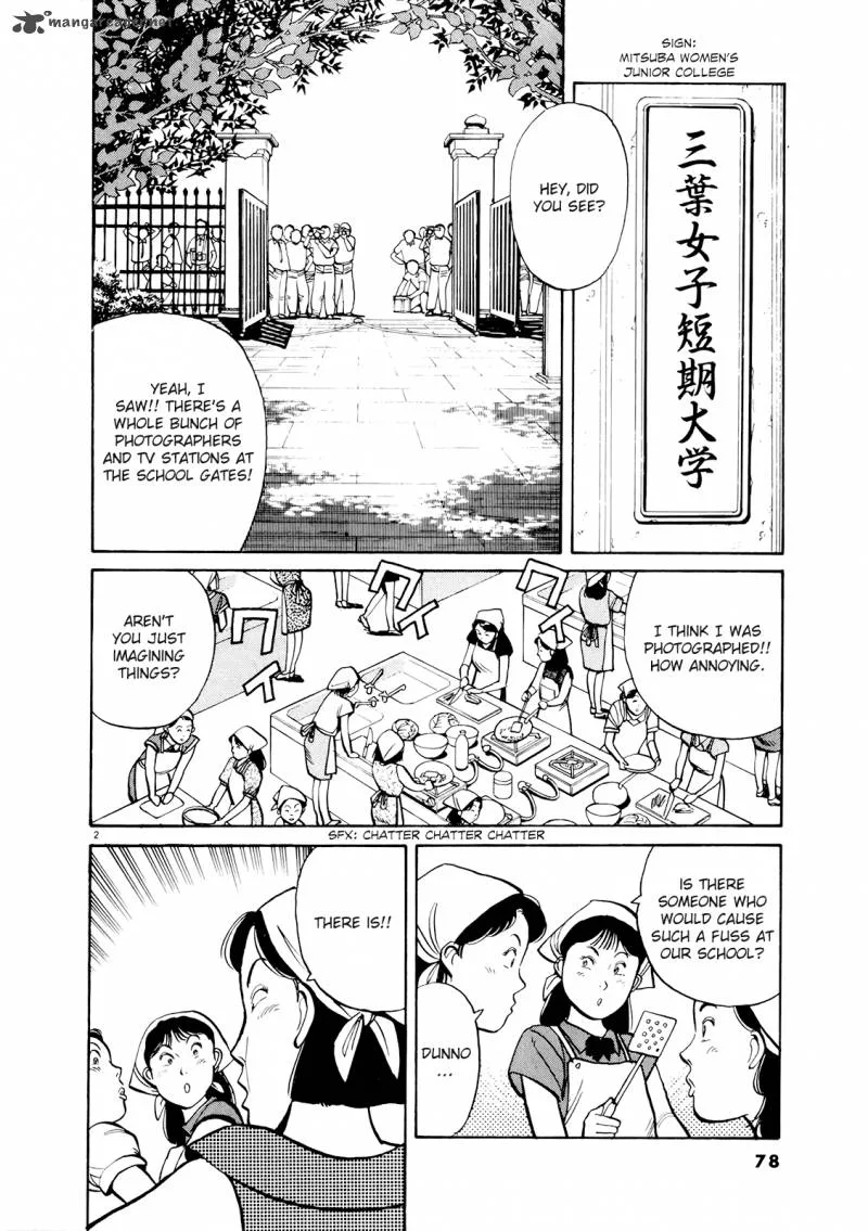 Yawara! Chapter 85 page 2