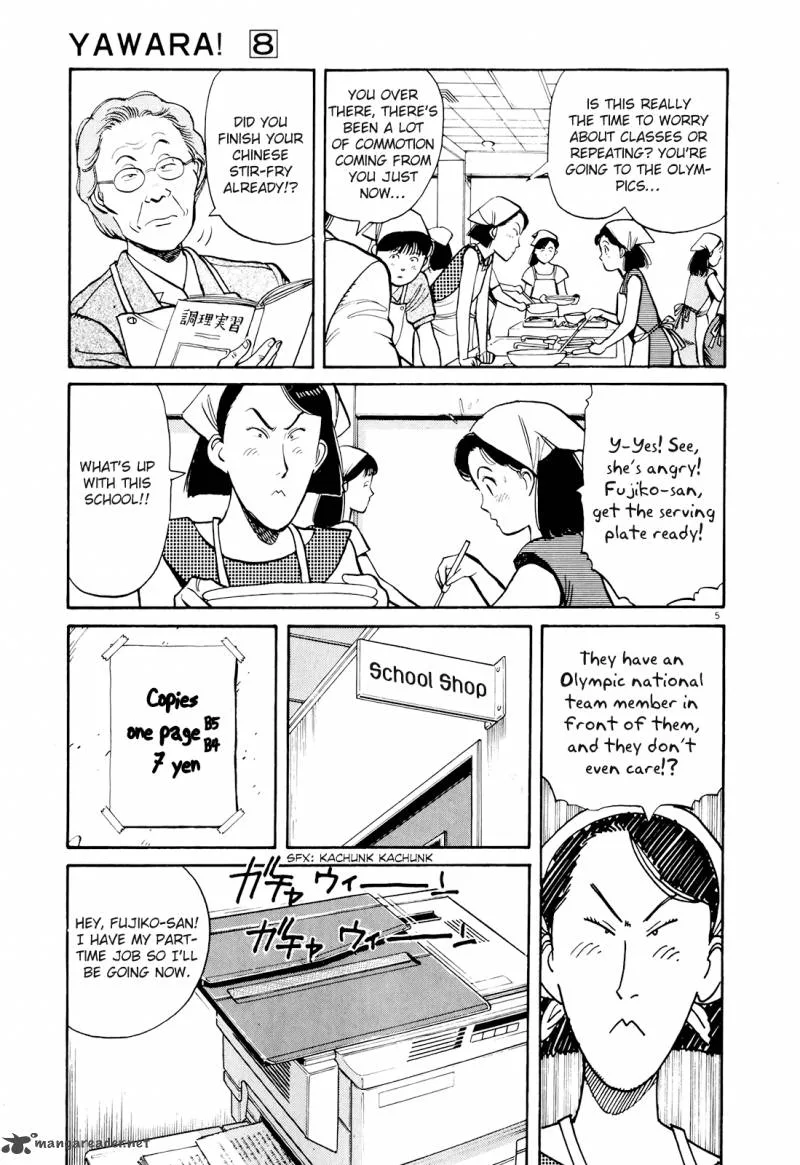 Yawara! Chapter 85 page 5