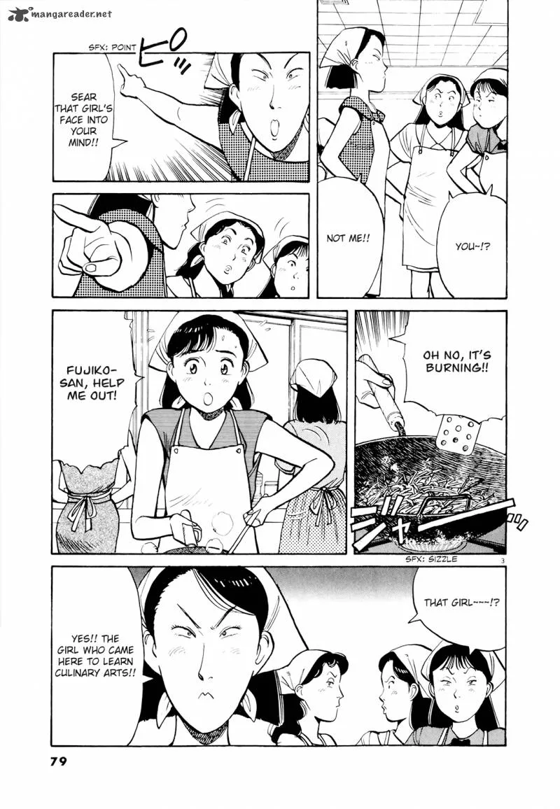Yawara! Chapter 85 page 3