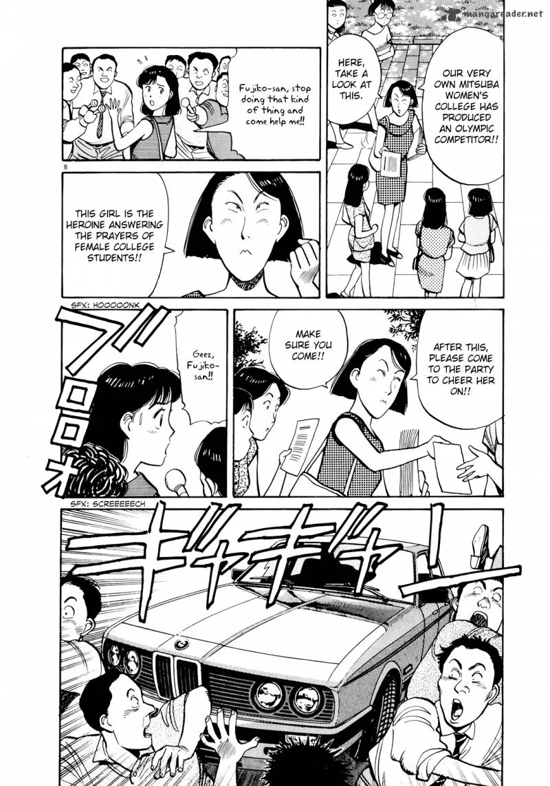 Yawara! Chapter 85 page 8