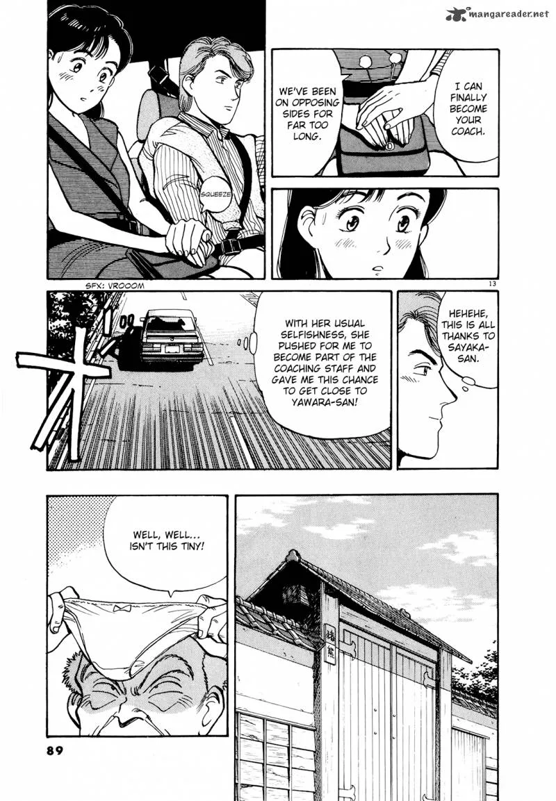 Yawara! Chapter 85 page 13