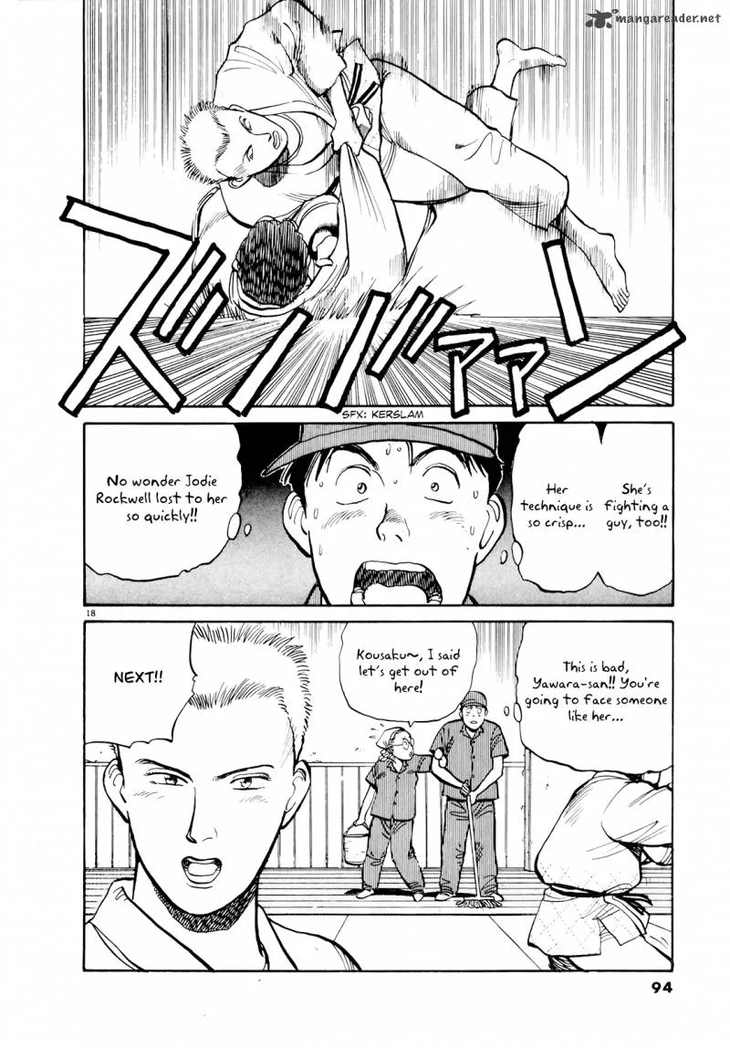 Yawara! Chapter 85 page 18