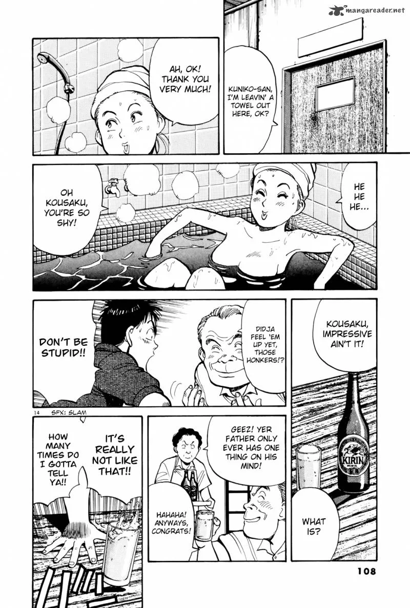 Yawara! Chapter 86 page 15