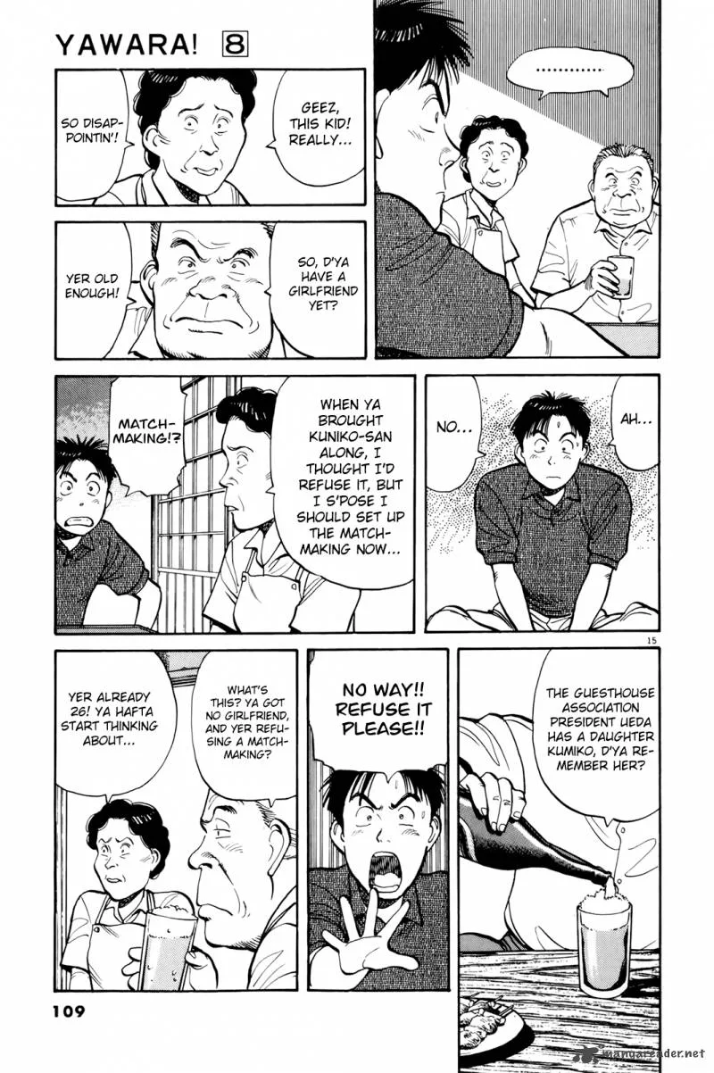 Yawara! Chapter 86 page 16