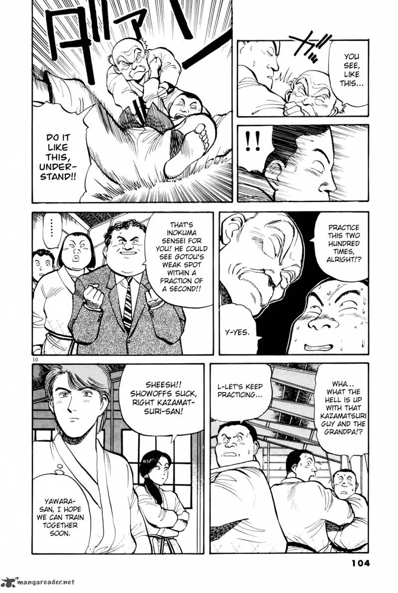 Yawara! Chapter 86 page 11