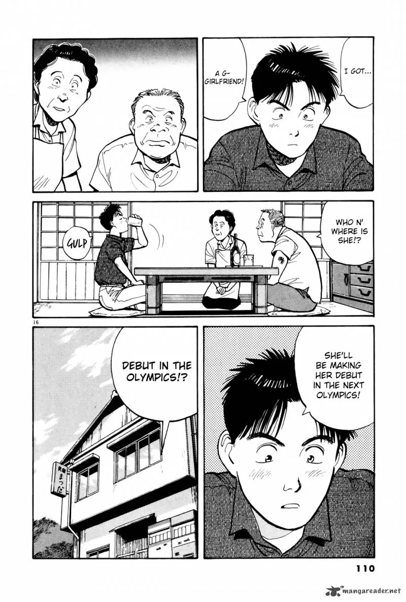 Yawara! Chapter 86 page 17