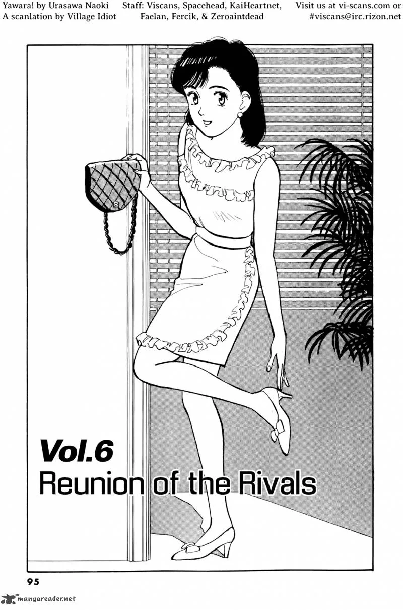 Yawara! Chapter 86 page 2