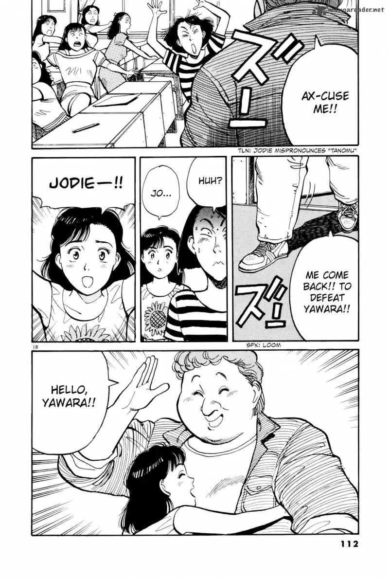 Yawara! Chapter 86 page 19