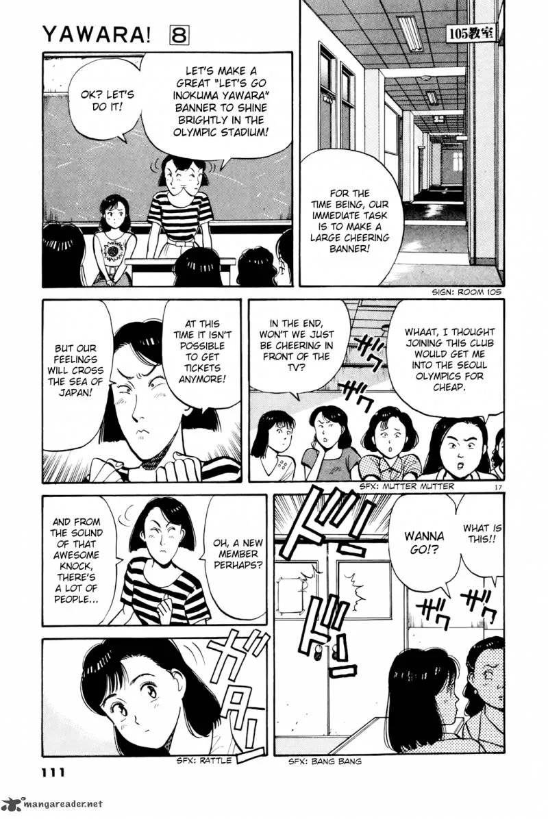 Yawara! Chapter 86 page 18