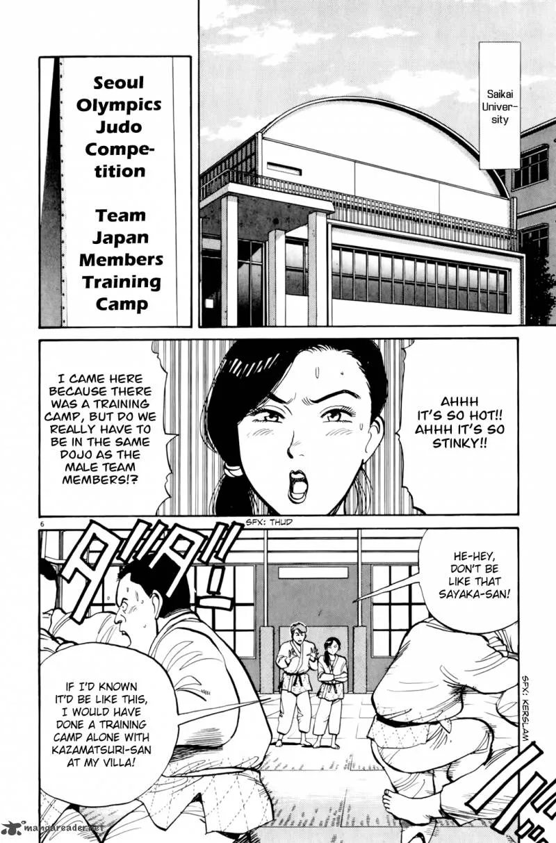 Yawara! Chapter 86 page 7